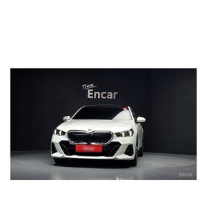 BMW Serie 5 520i Edición Especial 2024, 10,933 km, Volante a la Izquierda, Caja de Cambios Automática, Asientos de Cuero, Cámara Trasera - Product Image 3