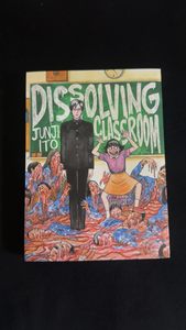 Dissolving Classroom de Junji Ito, libro de bolsillo más vendido para adultos - Product Image 2