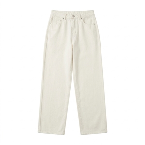 Jean large en denim délavé gris clair pour homme, coupe décontractée et droite pour le quotidien, pantalon en jean personnalisable OEM - Product Image 3