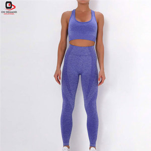 Ensemble de yoga pour femmes grandes tailles, tenue de sport confortable et extensible, idéale pour le fitness, le yoga et les tenues décontractées, mode féminine - Product Image 2