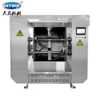 Machine à biscuits fournie par le fabricant, mélangeur de pâte horizontal pour boulangerie, mélangeur de pâte pour usine, machine à fabriquer des biscuits