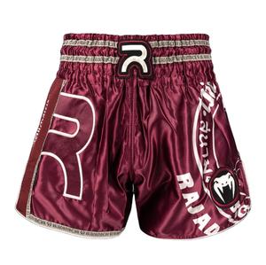 Shorts de Muay Thai et de Boxe MMA Unisexe avec Logo Personnalisé 100% Polyester Léger et Durable pour les Arts Martiaux - Product Image 1