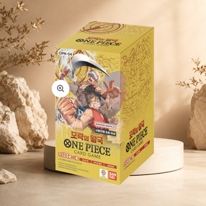 [OPK-04] Kingdom of Deception Caja de Sobres Sellada Coreana para Coleccionistas de Cartas - Product Image 2