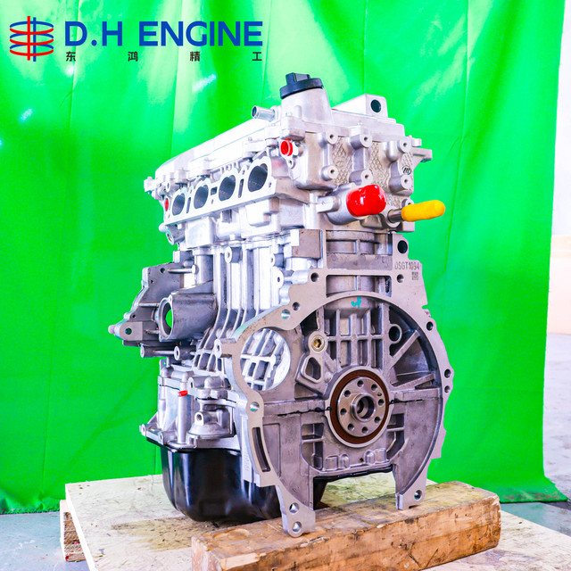 LFB479Q Gasoline Engine Long Block 1.8LSuitable for Lifan X60 620 720 820 High Power Output Engine  for Auto Repair