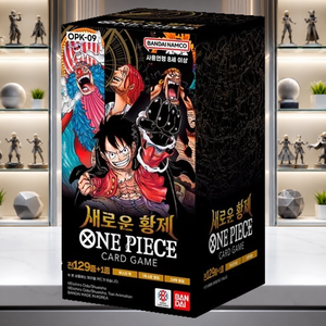 [OPK-09] Boîte de boosters de collection coréenne Emperors in The New World pour l'approvisionnement des magasins de détail - Product Image 4