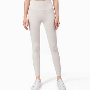Ropa Deportiva Moderna y Ligera para Mujer, Conjunto de Yoga Transpirable, Conjunto de Yoga para Mujer Más Vendido en Línea - Product Image 3