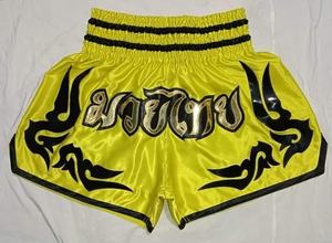 กางเกงขาสั้นแบบกิโมโนสำหรับผู้ชาย Jitsu Jitsu กางเกงขาสั้นออกกำลังกายศิลปะการต่อสู้ - Product Image 4