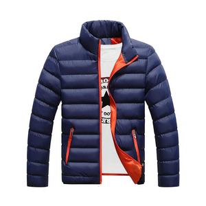 <b>Men</b> Packable Lightweight Warm <b>Coat</b> Puffer Outerwear Zipper <b>Coat</b> Down Jackets Winter Puffer Jacket - Product Image 1