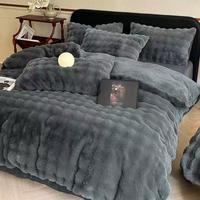 Housse de couette en velours de lait chaud pour l'automne et l'hiver, couleur unie, ensemble de literie 4 pièces