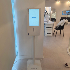 เครื่องวิเคราะห์ร่างกายอัจฉริยะ Bodydot BDF1000 พร้อมระบบ AI ตรวจสอบสุขภาพ โครงอะลูมิเนียมอัลลอยด์ที่ยืดหยุ่น ไม่สามารถพับได้ ติดตามร่างกายแบบเต็มรูปแบบ - Product Image 1