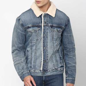 Best Quality All Colors & Sizes Unisex Denim <b>Jacket</b> New Design Stand Collar Hooded Streetwear Inner <b>Lining</b> <b>Fleece</b> Front Logo - Product Image 1
