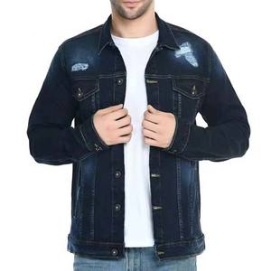 Chaqueta de Algodón para Hombre, Estilo Vintage, con Parche Bordado Personalizado del Fabricante, en Tela Vaquera y Lona - Product Image 1