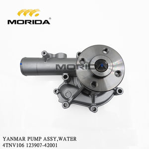 4TNV106 123907-42001 POMPE ASSY,EAU pour YANMAR - Product Image 2