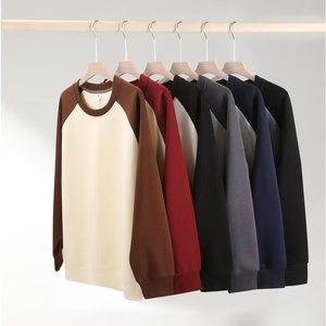 เสื้อสเวตเชิ้ตแขนราแกลนผู้ชาย สีพื้น คอกลม ผ้าถักลำลอง ทรงปกติ ใส่ได้ในฤดูใบไม้ร่วง - Product Image 6