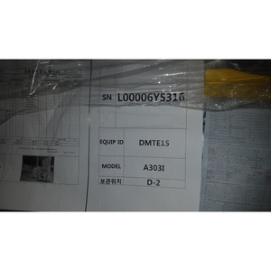 TEL Alpha-303i-K MTO - Product Image 6