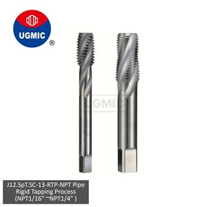 J12.SpT.SC-13 - Tarières rigides pour filetage - 1/16" 1/8" 1/4" - Filetage conique NPT pour tuyaux - Canne filetée en spirale - Tarières en carbure monobloc - Queue de tarière JIS - Product Image 1