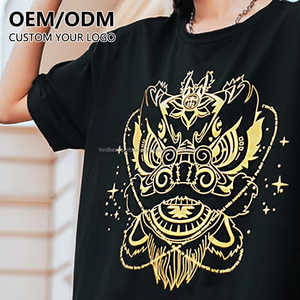 <b>Men's</b> Black Short Sleeve T-<b>Shirt</b> Front Logo Gold Foil <b>Skull</b> Print O-Neck Regular Fit Casual Knitted 100% Cotton Eco-Friendly - Product Image 2