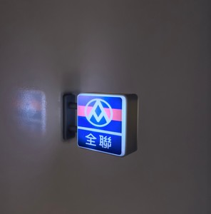 Promotional Mini Advertising Light Box with Magnetic Back and Illuminated Display - Product Image 3