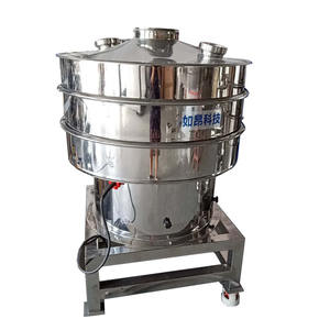 回転スクリーンキャッサバ粉振動ふるい機 - Product Image 5