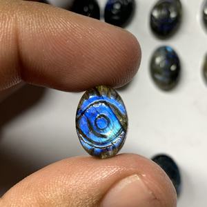 Pierres précieuses ovales en labradorite bleue naturelle de qualité AAA, 13x18 mm, 12x16 mm, 10x14 mm, pierre précieuse œil-de-chat sculptée, certifiée IGI, Rida - Product Image 1