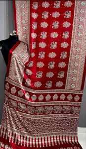 Sari traditionnel à imprimé Ajrakh avec travail de miroir artisanal, sari ethnique de créateur pour femmes - Product Image 2