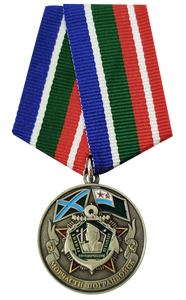 Nouvelles médailles de récompense personnalisées en alliage de zinc, émail souple sablé, logo multi-occasions, design sur mesure - Product Image 3