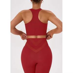 Ropa Deportiva para Gimnasio, Conjuntos Deportivos para Mujer, Ropa Deportiva para Yoga, Conjuntos de Fitness para Mujer, Conjunto de Brasier Deportivo y Leggings para Gimnasio - Product Image 2