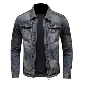 Blouson bomber homme avec logo personnalisé, veste décontractée zippée pour homme, parka d'hiver pour homme, veste en cuir slim fit pour homme - Product Image 4