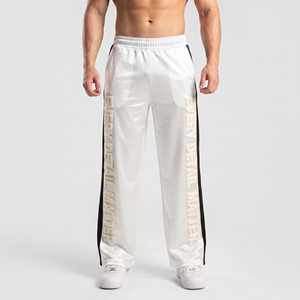Pantalon de jogging d'hiver à taille élastique, broderie chenille, pyjama, vêtements de sport mi-lourds, 100% polyester, pantalon de sport pour homme - Product Image 1