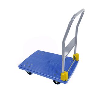 Plegable 880 libras. Capacidad de peso Plataforma Push Hand Truck Cart - Product Image 2
