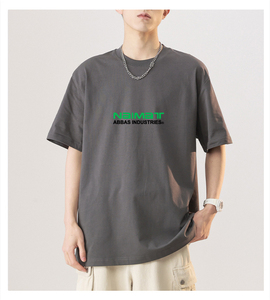 เสื้อยืดโอเวอร์ไซส์สีน้ำตาลสำหรับผู้ชาย แขนสั้น คอกลม พิมพ์ลายตัวอักษรด้านหน้า ผ้าเจอร์ซีย์ถัก - Product Image 3