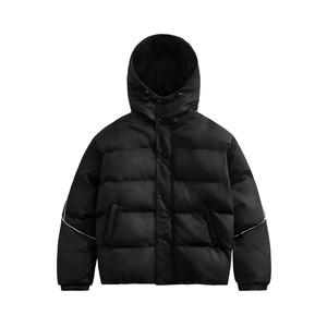 Customized Logo <b>Men</b>’s <b>Lightweight</b> Puffer <b>Jacket</b> Water Resistant Quilted Winter Coat Packable Design Fashion Warm Winter <b>Jacket</b> - Product Image 1