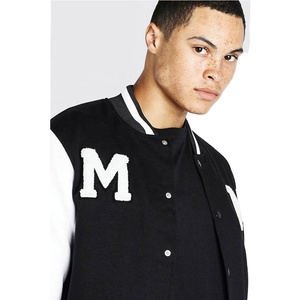 2023 OEM vente en gros été hiver tissu personnalisé vierge respirant surdimensionné Streetwear veste d'université pour hommes - Product Image 2