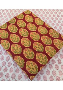 Tissu en coton 100% écoresponsable fait main, imprimé au bloc à la main, poids moyen, séchage rapide, pour sacs, chemises et housses pour garçons, style bohème - Product Image 6