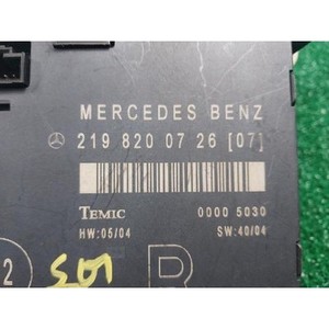 CLS ใช้ ECU และโมดูลคอมพิวเตอร์ 2198200726 - Product Image 5