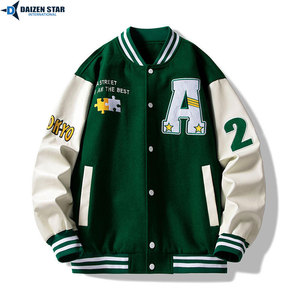 Men's Varsity Jacket Green Brown Black Letter Print Embroidered Patch Design Casual Autumn Wear Polyester Cotton Material - Product Image 2