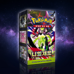 การ์ดโปเกมอน M3 นิฮิล ซีโร่ ฉบับเกาหลี กล่องบูสเตอร์การ์ดสะสม - Product Image 4