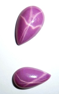 Rubis Étoilé Rose Poire 11x17 mm 9,5 Carats Créé en Laboratoire Poli Opaque Cabochon avec Effet Étoile à 6 Branches pour la Fabrication de Bijoux - Product Image 5