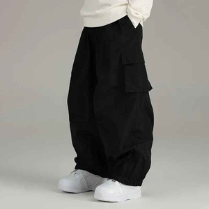 Pantalon de ski/snowboard décontracté pour homme, coupe droite, avec logo personnalisé, imperméable et coupe-vent, en polyester/coton, pour l'extérieur - Product Image 2