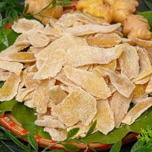 Mélange d'épices séchées en tranches de gingembre et curcuma pour la cuisine et la préparation de thés - Product Image 5