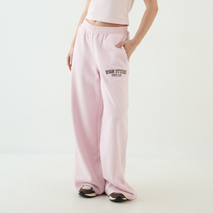 Pantalones Deportivos Anchos Personalizados para Mujer, Joggers de Poliéster y Algodón, Corte Holgado, con Logotipo y Etiqueta Privados - Product Image 1