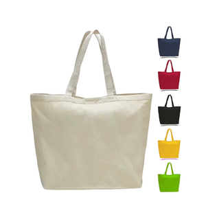 Everyday Natural Recycled Cotton Gusset Tote <b>Bag</b> <b>Plain</b> Reusable Shopping Carry <b>Bag</b> Custom Logo Wholesale Promotional <b>Gift</b> <b>Bag</b> - Product Image 1