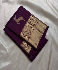 Sari de seda negro con motivo de ciervo dorado y borde Zari, ropa tradicional india para bodas, para mujeres. - Product Image 2