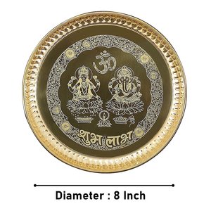 ถาดทองเหลืองแบบดั้งเดิมขนาด 8 นิ้ว ลายพระพุทธเจ้ากฤษณมณี สำหรับตกแต่งบ้านและสำนักงาน - Product Image 2
