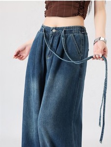 Jean ample taille haute pour femme, coupe palazzo, respirant, écoresponsable, avec cordon de serrage, style vintage Y2K streetwear - Product Image 5