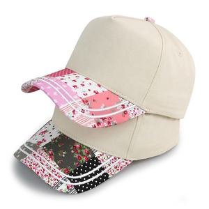 HBA54 Custom Wholesale Promotional Baseball Cap Floral Print Outdoor Casual Sports <b>Sunscreen</b> 5 Panel Baseball Caps Manufacturer - Product Image 2