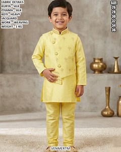 Traditional <b>Boys</b> Wedding Party Silk <b>Kurta</b> Pajama Set - Product Image 3