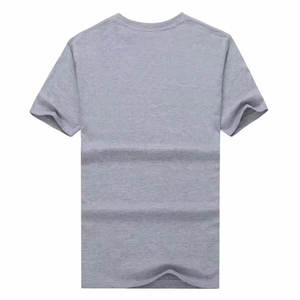 T-shirt en coton pour hommes, T-shirts pour hommes surdimensionnés personnalisés, T-shirt personnalisé pour hommes blanc vierge - Product Image 4
