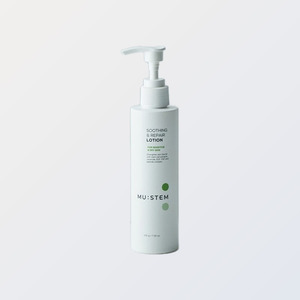 Crema facial, loción Mustem, loción reparadora calmante, crema facial de día y de noche, crema facial para hombres, crema para el brillo facial, cremas faciales coreanas - Product Image 5