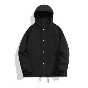 Veste coupe-vent pour homme, nouveau style, haute qualité, prix bas, personnalisable, 100% polyester - Product Image 1